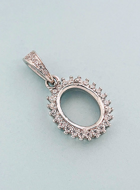 S925银简约时尚椭圆形吊坠空托