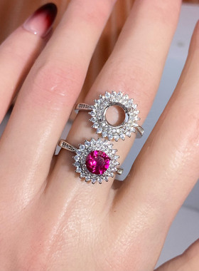 豪华围钻空戒指托圆形678mm