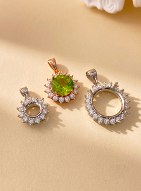 戴妃款圆形4-15mm吊坠空托