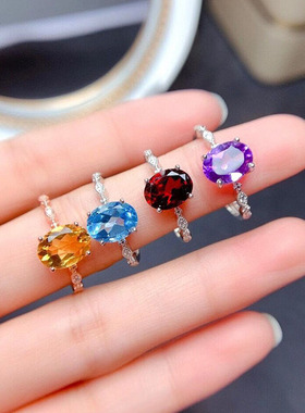 天然托帕石紫黄水晶戒指S925纯银