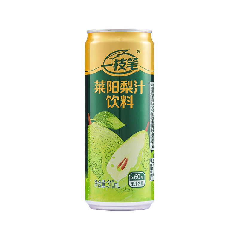 一枝笔莱阳梨汁饮料310ml*16罐细高罐清甜润口梨味果汁饮品,淘宝优惠券,粉丝福利购,淘宝优惠卷