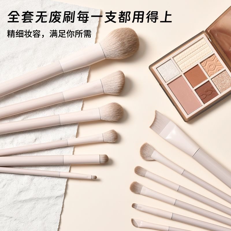 桃夭化妆刷套装眼影腮红修容晕染鼻影遮瑕初学者专用全套新手刷子,淘宝优惠券,粉丝福利购,淘宝优惠卷