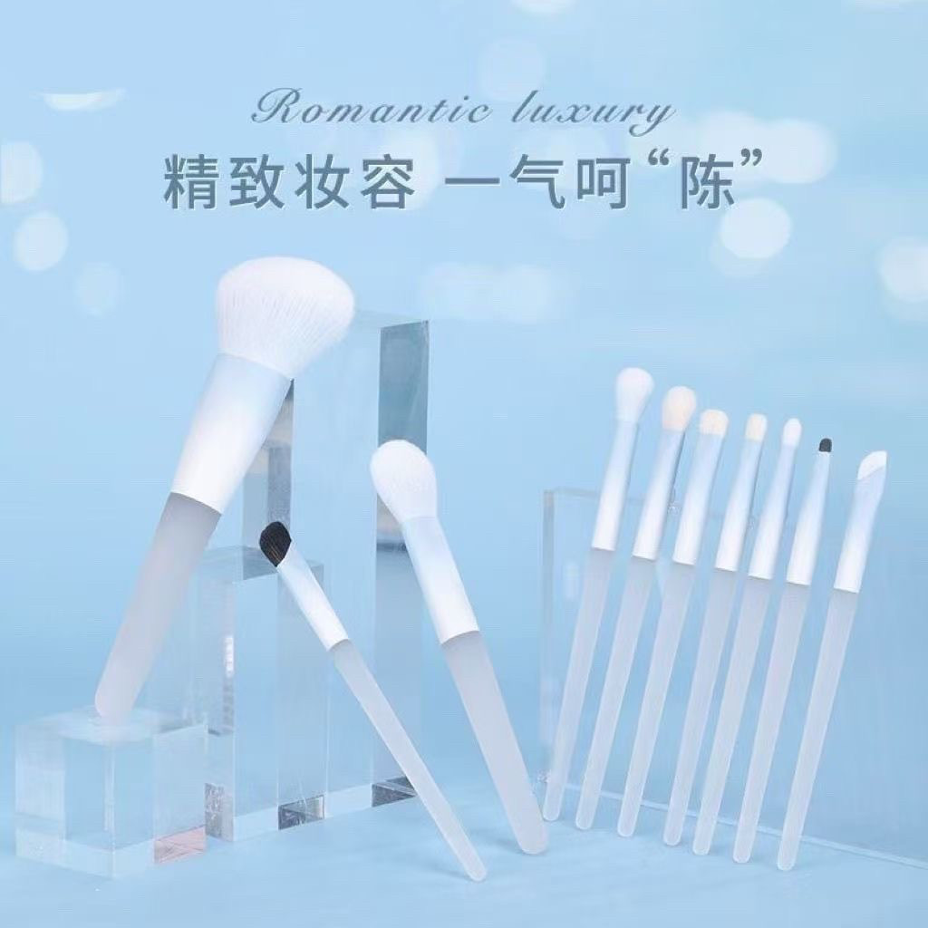 陈圆圆同款化妆套刷一气呵陈刷同款眼影刷腮红刷晕染刷沧州化妆刷,淘宝优惠券,粉丝福利购,淘宝优惠卷