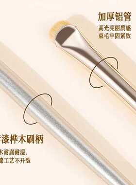 月牙眼线刷眼部细节小号眼影刷眼睑下至卧蚕化妆工具斜角刷沧州
