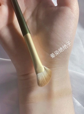 半扇形鼻影刷指腹鼻影刷斜头