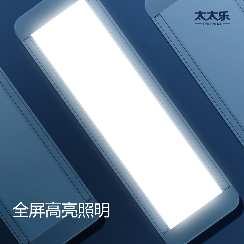 太太乐新款隐形电动晾衣架家用遥控自动升降阳台智能伸缩隐藏晒杆