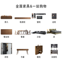 Kit furniture portfolio modern minimalist living-room Sofa Tea Table TV Cabinet Three small family-style full house suit