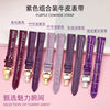 Purple watch strap for women genuine leather crocodile pattern