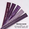 Purple watch strap for women genuine leather crocodile pattern