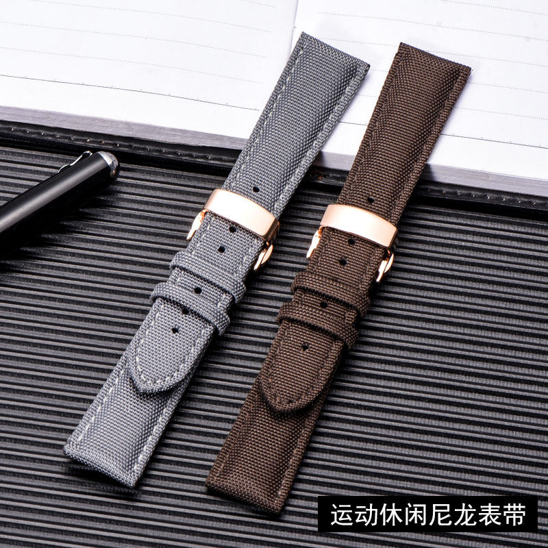 尼龙欧米茄精工nato劳力士帝陀表带 蒂图配件