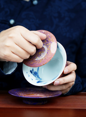 纯手工制作大漆茶具三才盖碗漆器