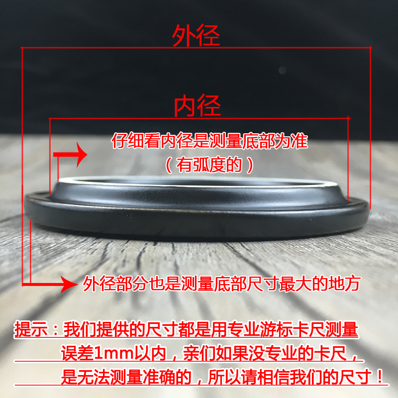 创意马克杯杯盖子通用 陶瓷杯盖 圆形哑光杯盖陶瓷盖水杯盖子包邮