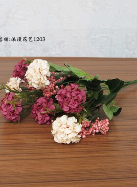 单枝假花仿真花束塑料花假花小把束布艺装饰花瓶插花卉绢布花摆设