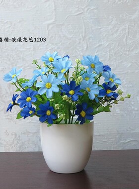 仿真茶几假花艺摆件盆栽室内装饰