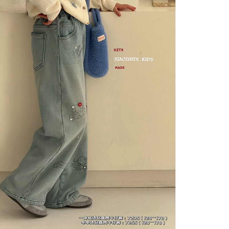 美妞之城女童加厚一体绒直筒牛仔裤中大童裤子 立体绣花 新年款,淘宝优惠券,粉丝福利购,淘宝优惠卷