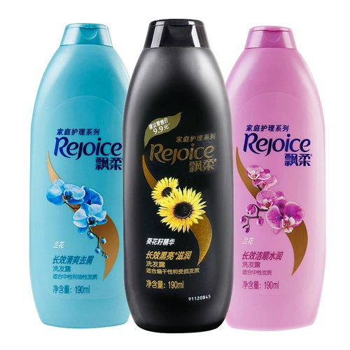 Шампунь, кондиционер, обезжиривающий лосьон, удаление перхоти, против зуда, 170г