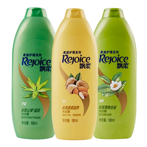 Шампунь, кондиционер, обезжиривающий лосьон, удаление перхоти, против зуда, 170г