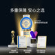 Luna Selenium Tablets ເມັດ Selenium ອິນຊີ