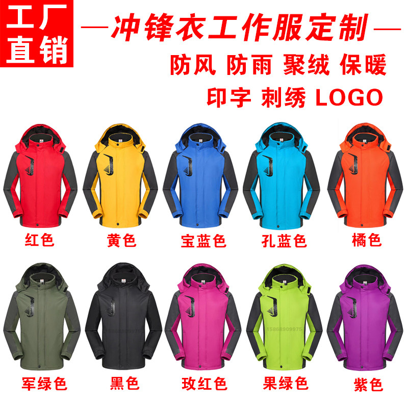 图2