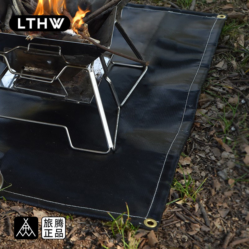 LTHW旅腾户外烧烤炉防火垫隔热垫玻璃纤维耐高温防烫阻燃灭火毯,淘宝优惠券,粉丝福利购,淘宝优惠卷