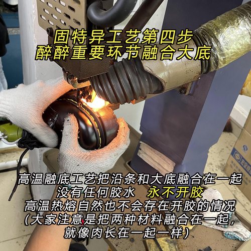幂幂同款1461厚底三孔马丁单鞋真正固特异无胶水不开胶英伦小皮鞋 - 图1