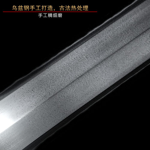 未开刃乌兹钢金柄铁剑铜鞘铜柄镀金龙泉禾字号查长伟大师手工宝剑 - 图2