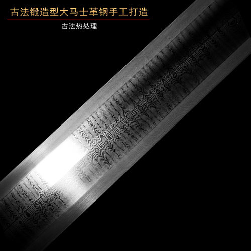 未开刃龙泉禾字号宝剑大马士革八面汉剑经典铁装错银汉剑大师宝剑 - 图1