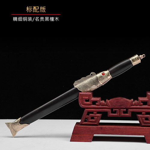 未开刃花纹钢八面鱼肠剑手工短剑龙泉禾字号宝剑一体短刀剑铜装 - 图2
