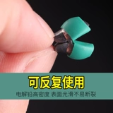 Ведущая рыбацкая рыбалка на рыбалку специальное свинцовое свинцовое свинцовое разрез.