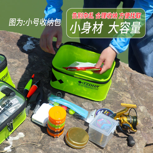渔具收纳包2025新款鱼包多功能防水小型钓鱼包小配件鱼具用品大全 - 图0