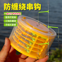 String Hook Fishing Group 3 Hooks White Strips Yellow Hot Tints Special Fishing Teething Angering Fish Balls Throw Rod Anti-Twist New Containing Box