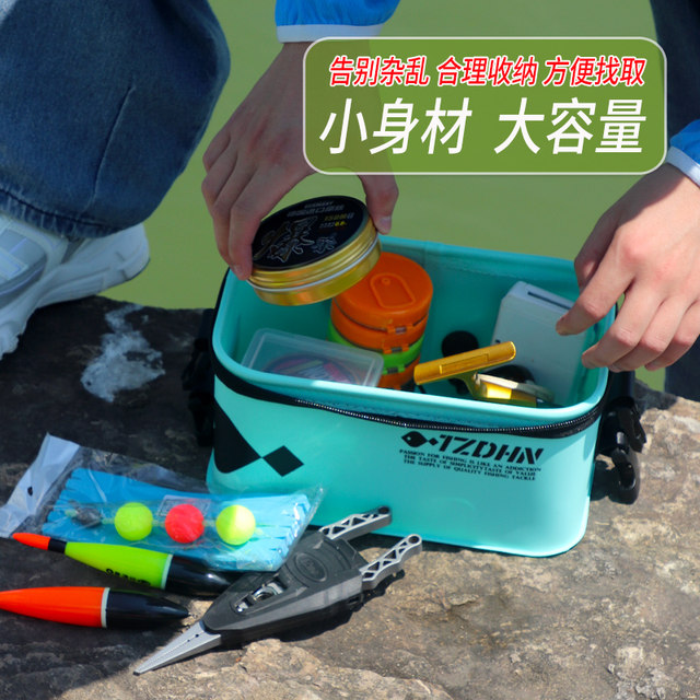 Diaohini Fishing Tackle Storage Bag 2024 New Lure Bag
