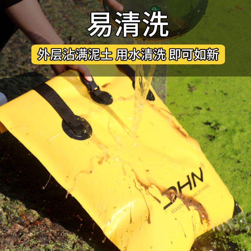 鱼护包手提袋活鱼袋便携多功能一体大号收纳袋加厚防水抄网钓鱼包,淘宝优惠券,粉丝福利购,淘宝优惠卷