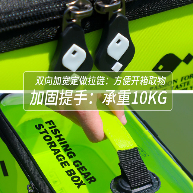 Diaohini Fishing Tackle Storage Bag 2024 New Lure Bag
