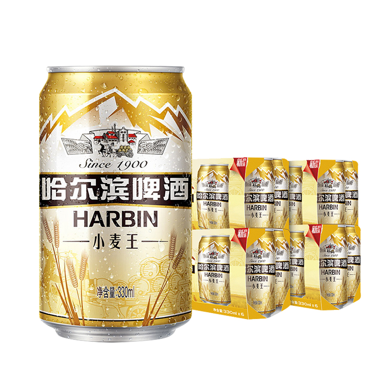 Harbin/哈尔滨啤酒哈啤小麦王精酿啤酒拉罐330ml*24听/箱装易雪花 - 图1