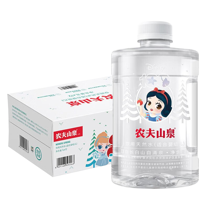 农夫山泉迪士尼联名婴儿水1l×12瓶，农夫山泉婴儿水1l×12瓶-第3张图片-提都小院