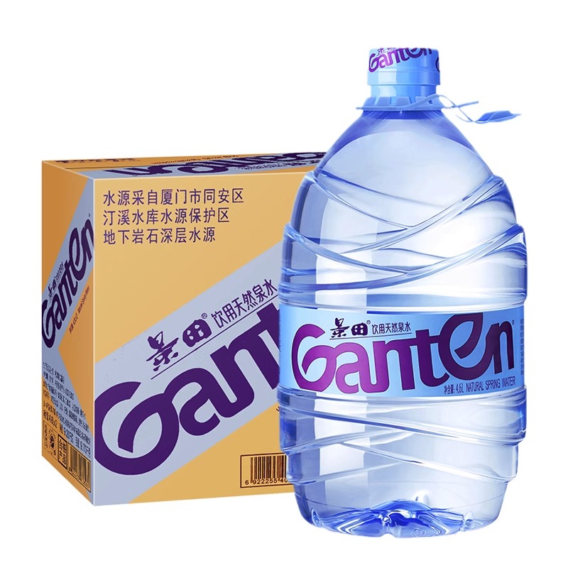 景田饮用天然泉水4.6L*2桶整箱箱大瓶桶装水饮用水泡茶水包邮-图3