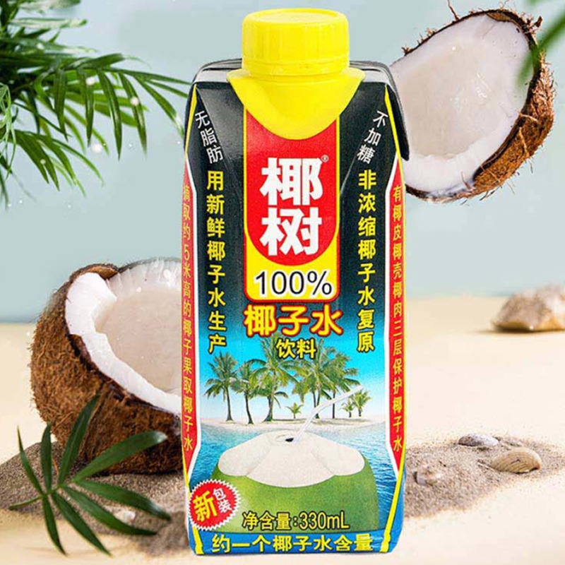 正宗椰树牌100%椰子水330ml*24盒含电解质生打椰青植物饮料海南 - 图2