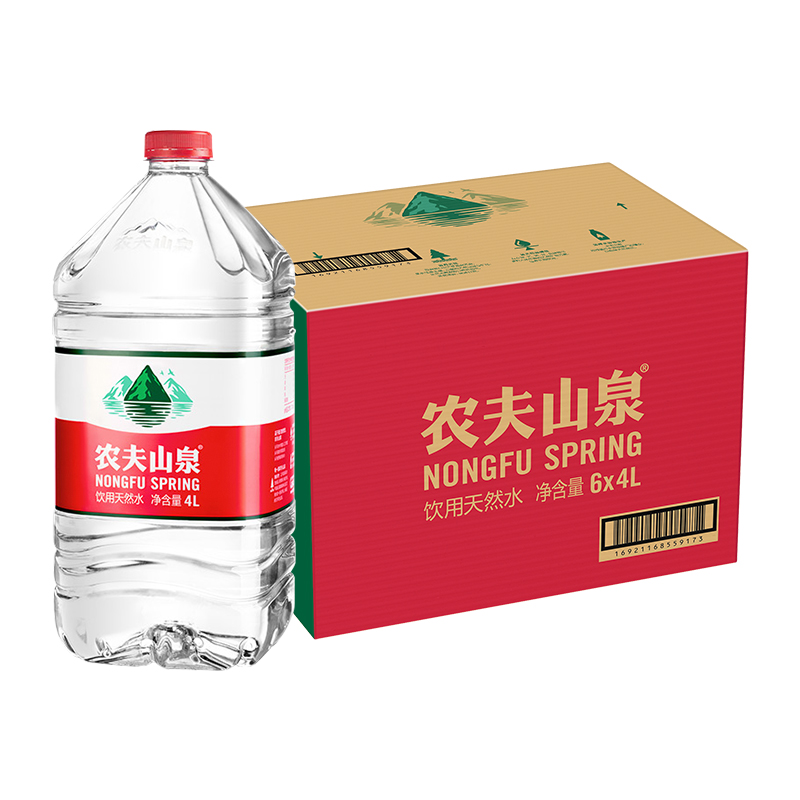 【新货】农夫山泉饮用水4L*6桶整箱天然弱碱性饮用水两箱包邮 - 图3