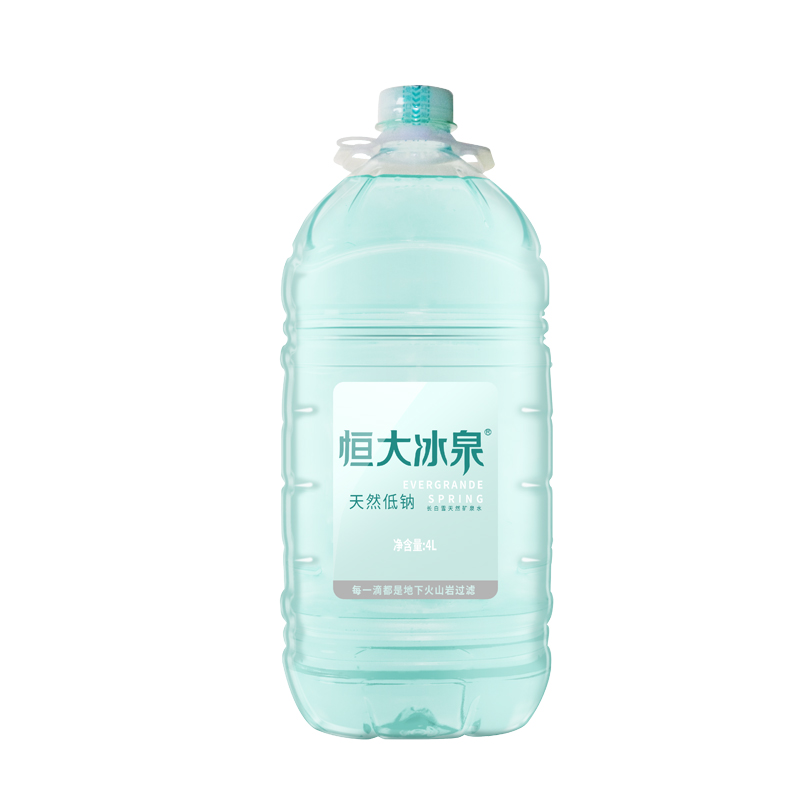 恒大冰泉低钠4L*4桶长白山天然矿泉水火山岩矿泉水江浙沪皖包邮-图2