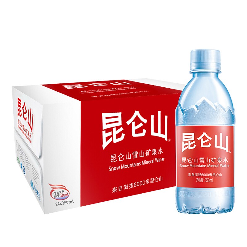 昆仑山天然雪山矿泉水350ml*24瓶整箱会议小瓶饮用水可定制logo - 图0