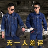 Униформа медсестры для работы, осенний демисезонный комплект, защита от ожогов