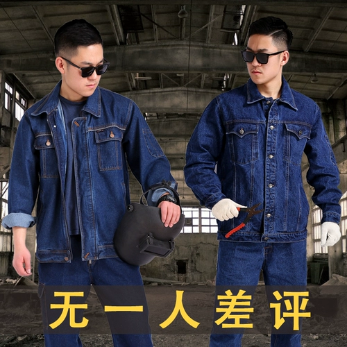 Униформа медсестры для работы, осенний демисезонный комплект, защита от ожогов