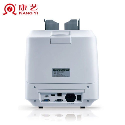 正品康艺HT-9100(A）外币点钞机新版立式清分机 支持2020新版人民币 美元 港币 欧元 英镑外币验钞机 - 图1