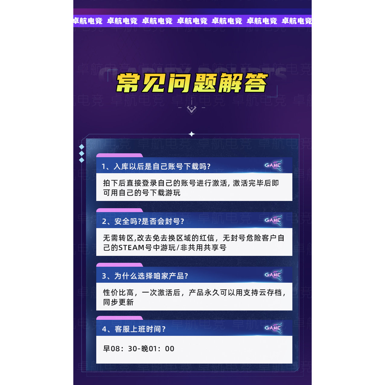 方舟生存进化正版 Steam激活码CDK入库全球国区全DLC动作游戏,淘宝优惠券,粉丝福利购,淘宝优惠卷