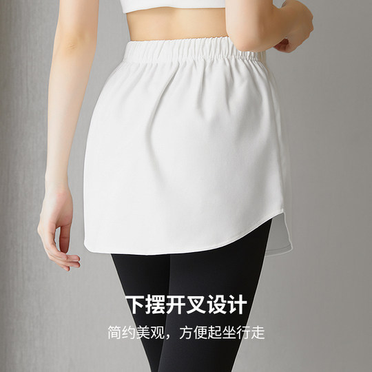 Sweatshirt leggings with artifact butt curtain base skirt