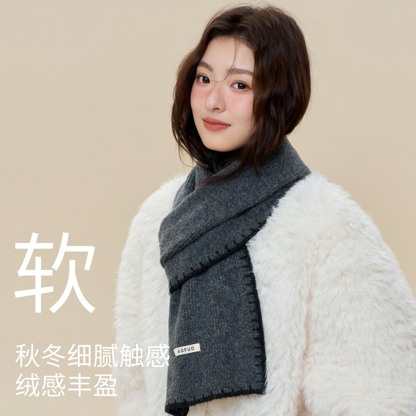 图 2