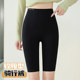 2025 summer new five-point shark pants breathable thin