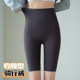 2025 summer new five-point shark pants breathable thin
