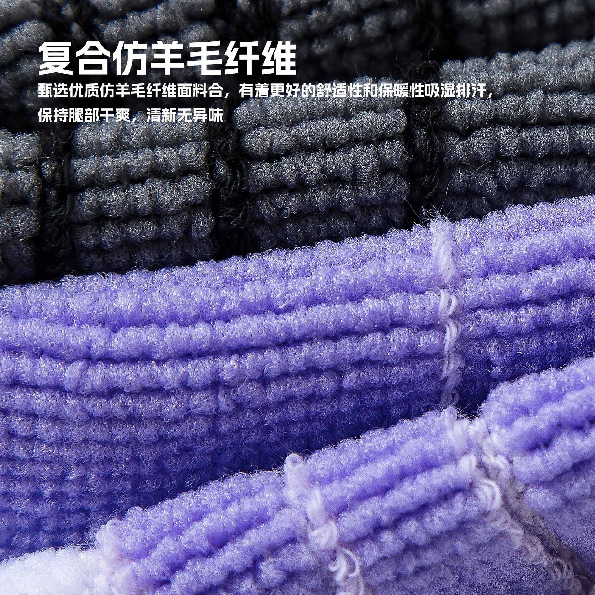 专业滑雪袜女保暖冬季加厚单双板压力登山长筒运动男袜子,淘宝优惠券,粉丝福利购,淘宝优惠卷